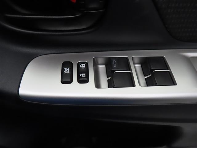 ヴィッツ F ETC 記録簿(18枚目)