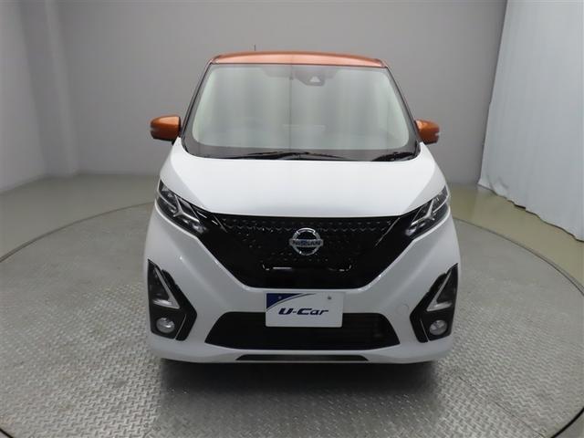 デイズ ハイウェイスター Gターボプロパイロットエディション フルセグ メモリーナビ DVD再生 バックカメラ 衝突被害軽減システム ETC ドラレコ LEDヘッドランプ 記録簿 アイドリングストップ(2枚目)