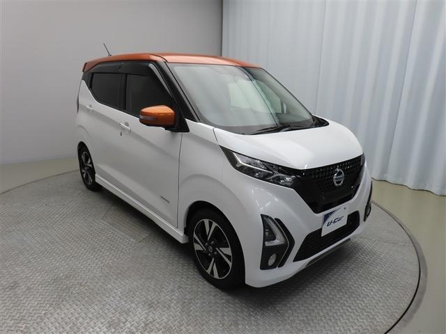 デイズ ハイウェイスター Gターボプロパイロットエディション フルセグ メモリーナビ DVD再生 バックカメラ 衝突被害軽減システム ETC ドラレコ LEDヘッドランプ 記録簿 アイドリングストップ(3枚目)