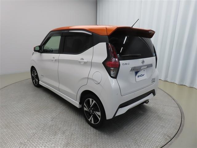 デイズ ハイウェイスター Gターボプロパイロットエディション フルセグ メモリーナビ DVD再生 バックカメラ 衝突被害軽減システム ETC ドラレコ LEDヘッドランプ 記録簿 アイドリングストップ(5枚目)