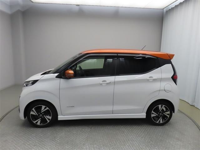 デイズ ハイウェイスター Gターボプロパイロットエディション フルセグ メモリーナビ DVD再生 バックカメラ 衝突被害軽減システム ETC ドラレコ LEDヘッドランプ 記録簿 アイドリングストップ(6枚目)