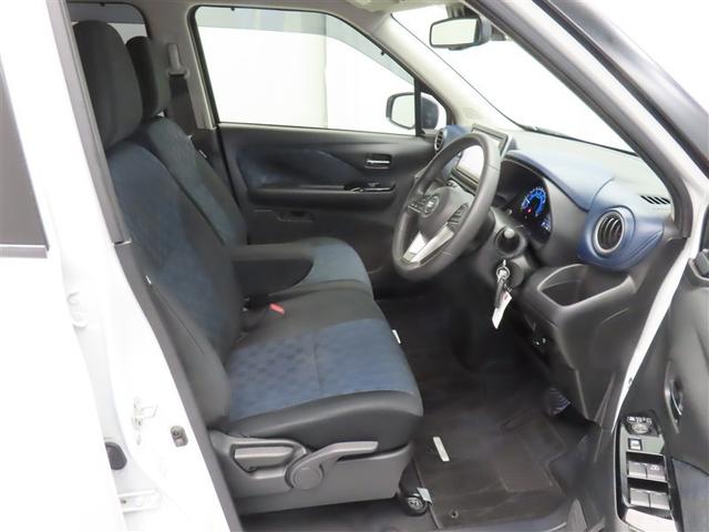 デイズ ハイウェイスター Gターボプロパイロットエディション フルセグ メモリーナビ DVD再生 バックカメラ 衝突被害軽減システム ETC ドラレコ LEDヘッドランプ 記録簿 アイドリングストップ(7枚目)