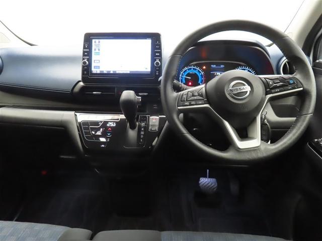 デイズ ハイウェイスター Gターボプロパイロットエディション フルセグ メモリーナビ DVD再生 バックカメラ 衝突被害軽減システム ETC ドラレコ LEDヘッドランプ 記録簿 アイドリングストップ(8枚目)