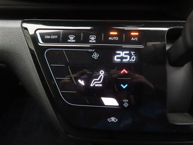 デイズ ハイウェイスター Gターボプロパイロットエディション フルセグ メモリーナビ DVD再生 バックカメラ 衝突被害軽減システム ETC ドラレコ LEDヘッドランプ 記録簿 アイドリングストップ(14枚目)