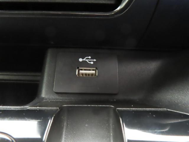 デイズ ハイウェイスター Gターボプロパイロットエディション フルセグ メモリーナビ DVD再生 バックカメラ 衝突被害軽減システム ETC ドラレコ LEDヘッドランプ 記録簿 アイドリングストップ(15枚目)