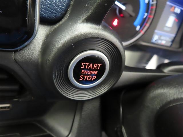 デイズ ハイウェイスター Gターボプロパイロットエディション フルセグ メモリーナビ DVD再生 バックカメラ 衝突被害軽減システム ETC ドラレコ LEDヘッドランプ 記録簿 アイドリングストップ(21枚目)