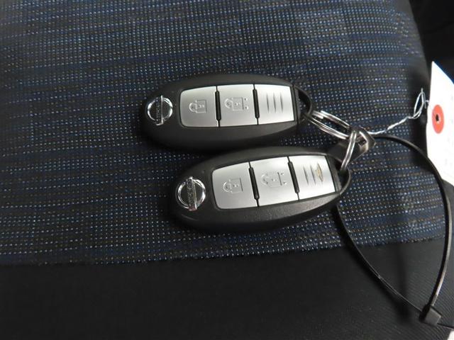 デイズ ハイウェイスター Gターボプロパイロットエディション フルセグ メモリーナビ DVD再生 バックカメラ 衝突被害軽減システム ETC ドラレコ LEDヘッドランプ 記録簿 アイドリングストップ(23枚目)