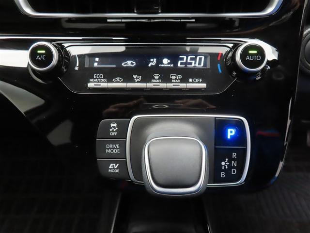 アクア G ミュージックプレイヤー接続可 バックカメラ 衝突被害軽減システム ETC ドラレコ LEDヘッドランプ 記録簿 アイドリングストップ(13枚目)