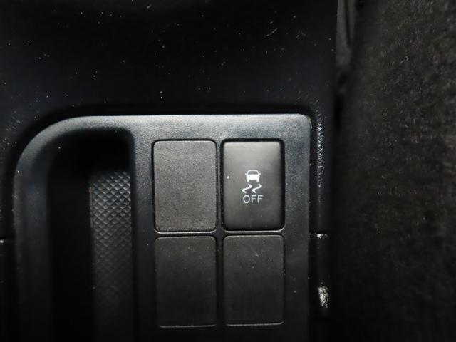 ヴィッツ Ｆ　ＥＴＣ　ワンオーナー　記録簿（14枚目）