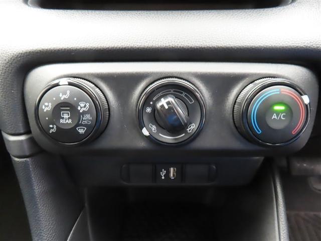 ヤリス Ｘ　ミュージックプレイヤー接続可　バックカメラ　衝突被害軽減システム　ＥＴＣ　ワンオーナー　記録簿（13枚目）