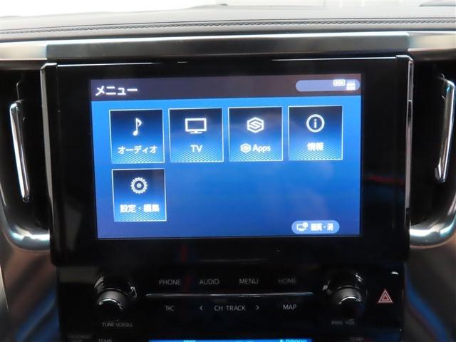 アルファード ２．５Ｓ　Ｃパッケージ　４ＷＤ　フルセグ　ミュージックプレイヤー接続可　後席モニター　バックカメラ　衝突被害軽減システム　ＥＴＣ　ドラレコ　両側電動スライド　ＬＥＤヘッドランプ　乗車定員７人　３列シート　ワンオーナー　記録簿（11枚目）