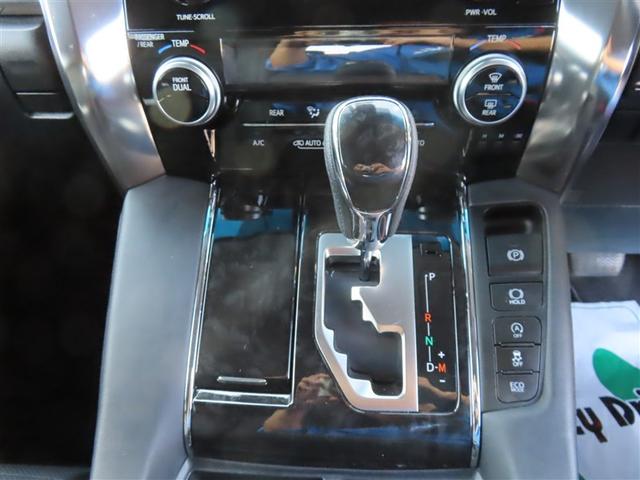 アルファード ２．５Ｓ　Ｃパッケージ　４ＷＤ　フルセグ　ミュージックプレイヤー接続可　後席モニター　バックカメラ　衝突被害軽減システム　ＥＴＣ　ドラレコ　両側電動スライド　ＬＥＤヘッドランプ　乗車定員７人　３列シート　ワンオーナー　記録簿（13枚目）