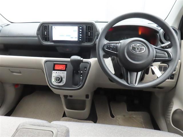 パッソ X LパッケージS フルセグ メモリーナビ DVD再生 バックカメラ 衝突被害軽減システム ETC ドラレコ 記録簿 アイドリングストップ(8枚目)