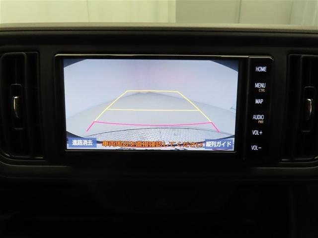 パッソ X LパッケージS フルセグ メモリーナビ DVD再生 バックカメラ 衝突被害軽減システム ETC ドラレコ 記録簿 アイドリングストップ(12枚目)