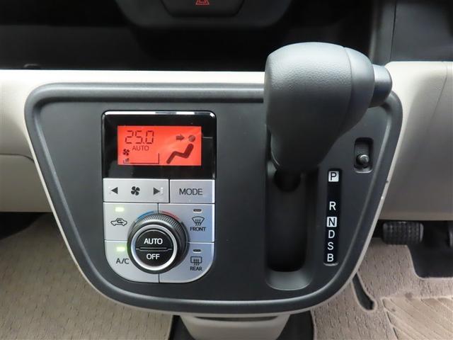 パッソ X LパッケージS フルセグ メモリーナビ DVD再生 バックカメラ 衝突被害軽減システム ETC ドラレコ 記録簿 アイドリングストップ(13枚目)