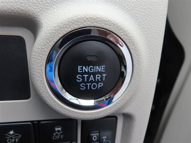 パッソ X LパッケージS フルセグ メモリーナビ DVD再生 バックカメラ 衝突被害軽減システム ETC ドラレコ 記録簿 アイドリングストップ(16枚目)