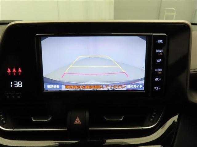 Ｃ－ＨＲ Ｇ　フルセグ　メモリーナビ　ＤＶＤ再生　バックカメラ　衝突被害軽減システム　ＥＴＣ　ドラレコ　ＬＥＤヘッドランプ　ワンオーナー　記録簿　アイドリングストップ（12枚目）