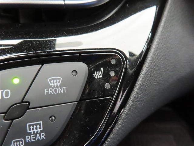 Ｃ－ＨＲ Ｇ　フルセグ　メモリーナビ　ＤＶＤ再生　バックカメラ　衝突被害軽減システム　ＥＴＣ　ドラレコ　ＬＥＤヘッドランプ　ワンオーナー　記録簿　アイドリングストップ（14枚目）