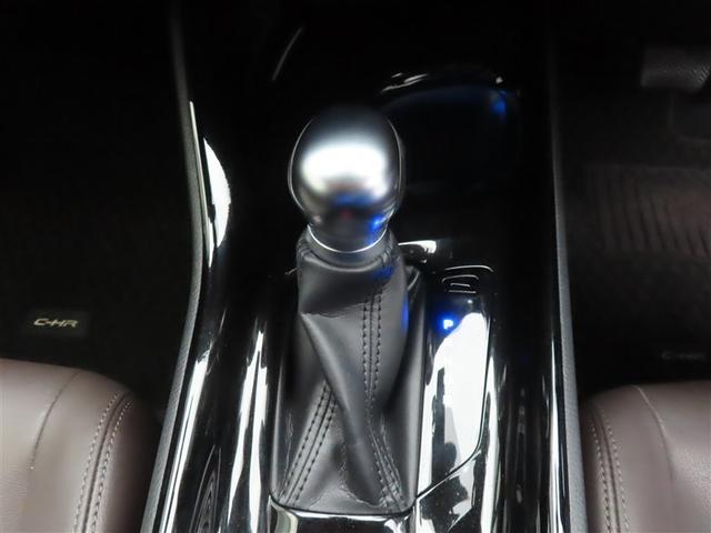 Ｃ－ＨＲ Ｇ　フルセグ　メモリーナビ　ＤＶＤ再生　バックカメラ　衝突被害軽減システム　ＥＴＣ　ドラレコ　ＬＥＤヘッドランプ　ワンオーナー　記録簿　アイドリングストップ（15枚目）