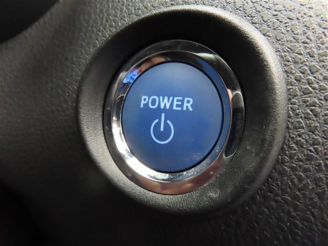 Ｃ－ＨＲ Ｇ　フルセグ　メモリーナビ　ＤＶＤ再生　バックカメラ　衝突被害軽減システム　ＥＴＣ　ドラレコ　ＬＥＤヘッドランプ　ワンオーナー　記録簿　アイドリングストップ（21枚目）