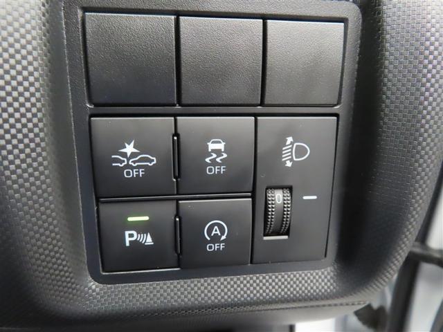 ライズ Ｇ　フルセグ　メモリーナビ　ＤＶＤ再生　ミュージックプレイヤー接続可　バックカメラ　衝突被害軽減システム　ＥＴＣ　ドラレコ　ＬＥＤヘッドランプ　記録簿　アイドリングストップ（17枚目）