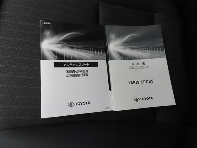 ヤリスクロス ハイブリッドＺ　ミュージックプレイヤー接続可　バックカメラ　衝突被害軽減システム　ＥＴＣ　ドラレコ　ＬＥＤヘッドランプ　記録簿　アイドリングストップ（24枚目）