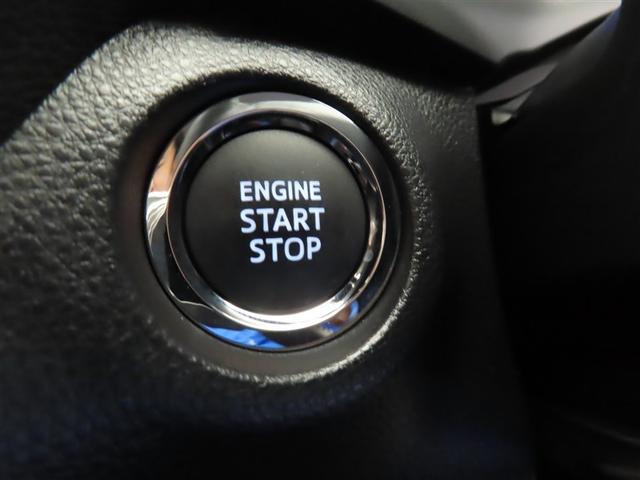 ＲＡＶ４ Ｇ　４ＷＤ　フルセグ　メモリーナビ　ミュージックプレイヤー接続可　バックカメラ　衝突被害軽減システム　ＥＴＣ　ＬＥＤヘッドランプ　ワンオーナー　記録簿（22枚目）