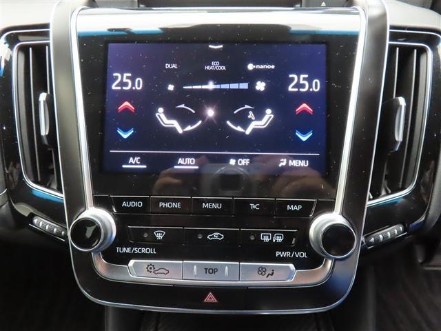 オートエアコンを装備しています。室内の温度を設定すると、センサーが室温を感知して、温度、風量を自動的にコントロールし、快適な空間にしてくれます。