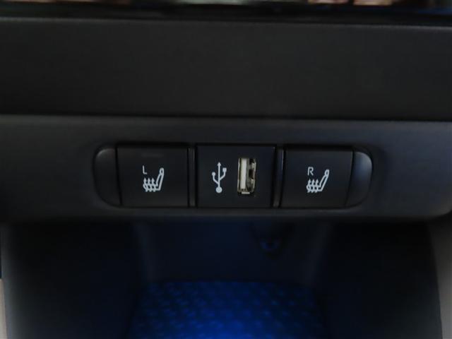 ヤリス ハイブリッドＺ　ミュージックプレイヤー接続可　バックカメラ　衝突被害軽減システム　ＥＴＣ　ドラレコ　ＬＥＤヘッドランプ　ワンオーナー　記録簿　アイドリングストップ（13枚目）