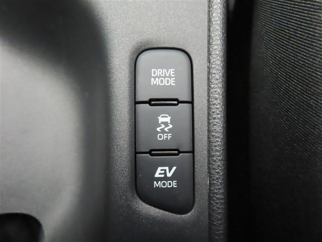 ヤリス ハイブリッドＺ　ミュージックプレイヤー接続可　バックカメラ　衝突被害軽減システム　ＥＴＣ　ドラレコ　ＬＥＤヘッドランプ　ワンオーナー　記録簿　アイドリングストップ（15枚目）