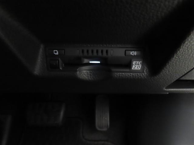 ヤリス ハイブリッドＺ　ミュージックプレイヤー接続可　バックカメラ　衝突被害軽減システム　ＥＴＣ　ドラレコ　ＬＥＤヘッドランプ　ワンオーナー　記録簿　アイドリングストップ（19枚目）