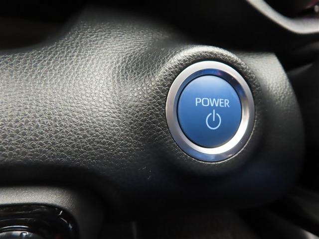 ヤリス ハイブリッドＺ　ミュージックプレイヤー接続可　バックカメラ　衝突被害軽減システム　ＥＴＣ　ドラレコ　ＬＥＤヘッドランプ　ワンオーナー　記録簿　アイドリングストップ（20枚目）