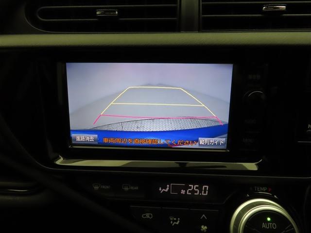 アクア Ｇブラックソフトレザーセレクション　フルセグ　メモリーナビ　ＤＶＤ再生　ミュージックプレイヤー接続可　バックカメラ　ＬＥＤヘッドランプ　ワンオーナー　記録簿　アイドリングストップ（12枚目）