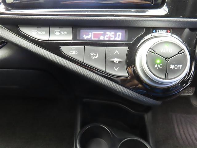 アクア Ｇブラックソフトレザーセレクション　フルセグ　メモリーナビ　ＤＶＤ再生　ミュージックプレイヤー接続可　バックカメラ　ＬＥＤヘッドランプ　ワンオーナー　記録簿　アイドリングストップ（13枚目）