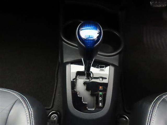 アクア Ｇブラックソフトレザーセレクション　フルセグ　メモリーナビ　ＤＶＤ再生　ミュージックプレイヤー接続可　バックカメラ　ＬＥＤヘッドランプ　ワンオーナー　記録簿　アイドリングストップ（14枚目）