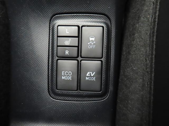 アクア Ｇブラックソフトレザーセレクション　フルセグ　メモリーナビ　ＤＶＤ再生　ミュージックプレイヤー接続可　バックカメラ　ＬＥＤヘッドランプ　ワンオーナー　記録簿　アイドリングストップ（15枚目）