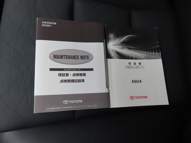 アクア Ｇブラックソフトレザーセレクション　フルセグ　メモリーナビ　ＤＶＤ再生　ミュージックプレイヤー接続可　バックカメラ　ＬＥＤヘッドランプ　ワンオーナー　記録簿　アイドリングストップ（22枚目）