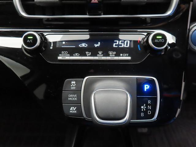 アクア Ｇ　ミュージックプレイヤー接続可　バックカメラ　衝突被害軽減システム　ＬＥＤヘッドランプ　記録簿　アイドリングストップ（13枚目）