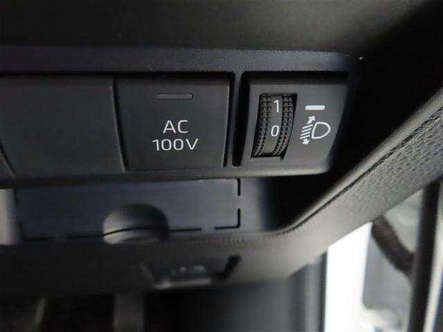 アクア Ｇ　ミュージックプレイヤー接続可　バックカメラ　衝突被害軽減システム　ＬＥＤヘッドランプ　記録簿　アイドリングストップ（19枚目）