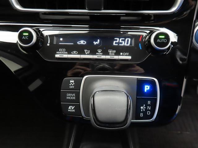 アクア Ｘ　４ＷＤ　メモリーナビ　ミュージックプレイヤー接続可　衝突被害軽減システム　ＥＴＣ　ＬＥＤヘッドランプ　記録簿　アイドリングストップ（12枚目）