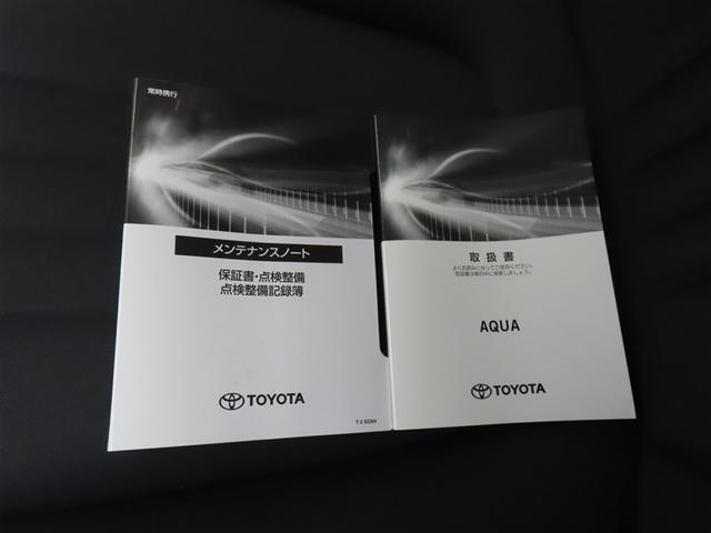 アクア Ｘ　４ＷＤ　メモリーナビ　ミュージックプレイヤー接続可　衝突被害軽減システム　ＥＴＣ　ＬＥＤヘッドランプ　記録簿　アイドリングストップ（22枚目）