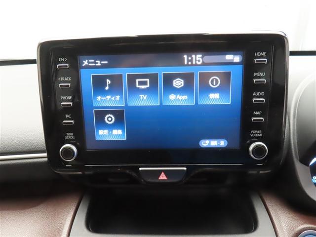 ヤリスクロス ハイブリッドZ フルセグ ミュージックプレイヤー接続可 バックカメラ 衝突被害軽減システム ETC ドラレコ LEDヘッドランプ 記録簿 アイドリングストップ(11枚目)