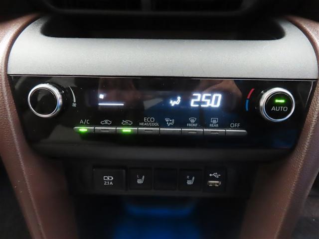 ヤリスクロス ハイブリッドZ フルセグ ミュージックプレイヤー接続可 バックカメラ 衝突被害軽減システム ETC ドラレコ LEDヘッドランプ 記録簿 アイドリングストップ(13枚目)