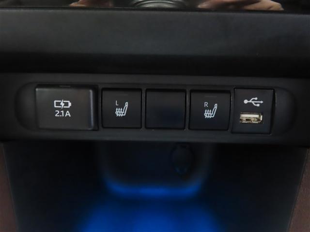 ヤリスクロス ハイブリッドZ フルセグ ミュージックプレイヤー接続可 バックカメラ 衝突被害軽減システム ETC ドラレコ LEDヘッドランプ 記録簿 アイドリングストップ(14枚目)