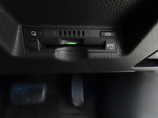 ヤリスクロス ハイブリッドZ フルセグ ミュージックプレイヤー接続可 バックカメラ 衝突被害軽減システム ETC ドラレコ LEDヘッドランプ 記録簿 アイドリングストップ(20枚目)