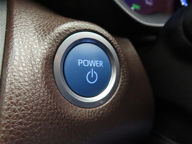 ヤリスクロス ハイブリッドZ フルセグ ミュージックプレイヤー接続可 バックカメラ 衝突被害軽減システム ETC ドラレコ LEDヘッドランプ 記録簿 アイドリングストップ(21枚目)