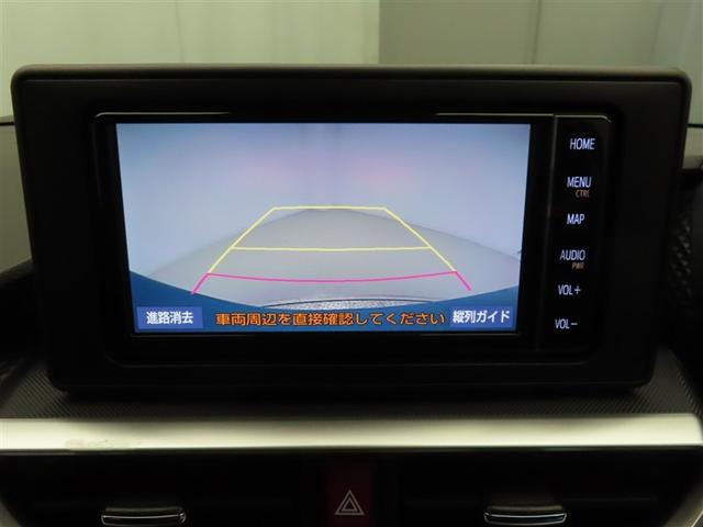 ライズ Ｇ　４ＷＤ　フルセグ　メモリーナビ　ＤＶＤ再生　バックカメラ　衝突被害軽減システム　ＥＴＣ　ＬＥＤヘッドランプ　ワンオーナー　記録簿　アイドリングストップ（12枚目）