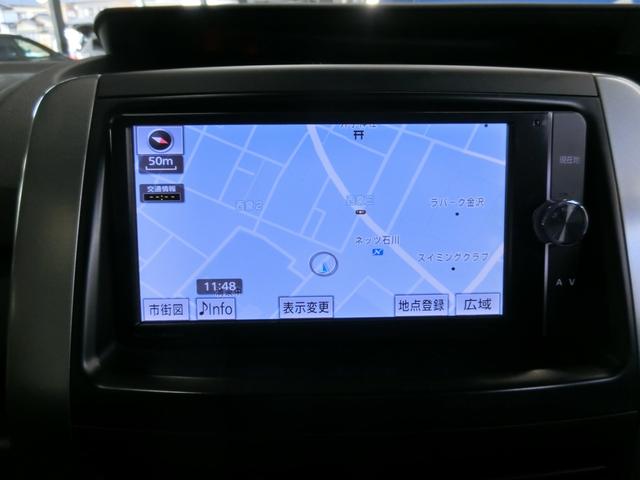 ZS 煌III(11枚目)
