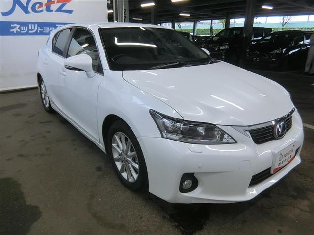 CT200h バージョンC(3枚目)