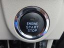 プッシュスタートです。エンジンの始動、停止がワンタッチ操作で出来ます。